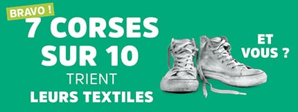 Visuel de la campagne montrant une paire de baskets usées
